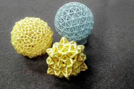 用贵金属做材料 3D镭射打印重新诠释珠宝制作视频封面