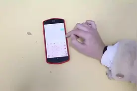 刚充的话费就没有了？原来是这个在悄悄偷取话费，看后立马关闭