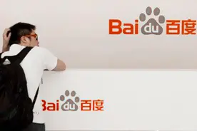 百度IT精英团队，基本来自这5所高校