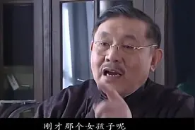 五月槐花香：四羊方尊价值太高，连教授都不敢买视频封面