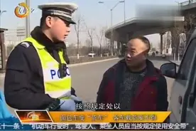 面包车变“货车”客车载货要不得