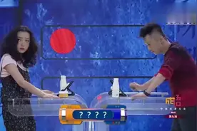 选手抢到题后说：我的绿了，主持人调侃：你绿了？真是太搞笑了！视频封面