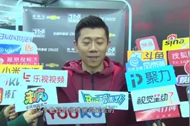 “神撞脸”来沪首同台 夏雨张一山燃爆百万热卡视频封面