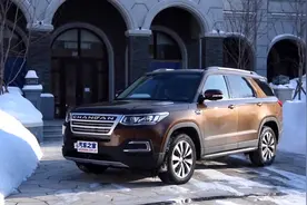 苑叔体验CS95视频封面