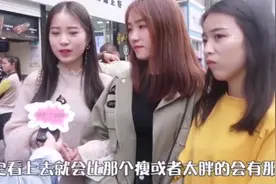 强壮的男人做老公有什么好处？优势明显，妹子这句话说到点上了！