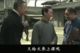 落魄贵族白连旗，教日本人玩蝈蝈，这本事连日本人都佩服！