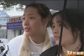 助力加速买火车票，抢票软件真的靠谱吗？容易泄露个人信息视频封面