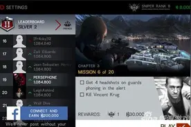 杀手：狙击Hitman：Sniper第三章6-10关过关攻略图片