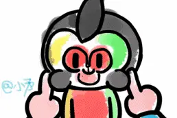 福建有四人姓猴 十二生肖都是姓氏，你知道吗。。图片