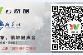 文艺第二届青歌赛又要开始了！爱唱歌的赶紧来报名了！图片