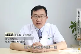 白癜风患者为何会出现毛发变白？还有的治吗？