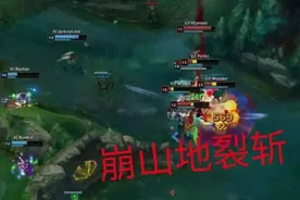 IG世界赛表情包，让你一次笑个够！