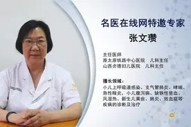 什么叫益生菌 益生菌对人体健康有哪些作用