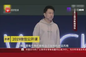 莱芜撤市并入济南，党政机关驻地门口再现市民合影留念潮