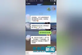 空奶粉罐能卖60元？妈妈圈：黑心商家做假奶粉用图片