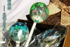 送给孩子最特别的礼物--水晶棒棒糖图片