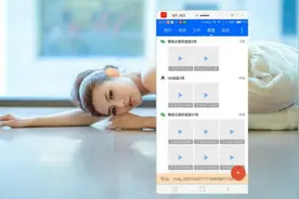 手把手教你导出微信里的语音消息和朋友圈珍贵视频视频封面