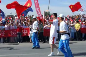 08年北京奥运会传递，美国华人几万人保卫奥运火炬视频封面