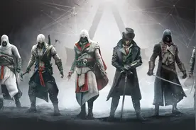 昨天看了《刺客信条》电影，今天实在忍不住给你们刷一遍图片