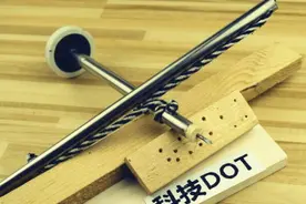自制实用老式手拉钻 木工打孔工具人力驱动创意制作视频封面