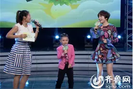 萌娃当家闹荧屏 歌舞串烧嗨翻天--第二季《明星宝贝》快乐起航图片