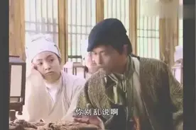 小七讲述月缺月圆的原因，劳夫子虚心请教！谁知她竟是天上的仙女