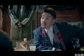 请文松演一部戏，酬劳80，万吗？不是，一天八十块，看我嘴型，滚视频封面