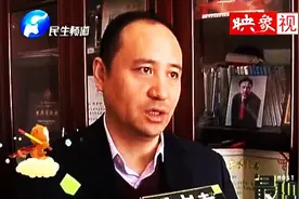 郑州地铁办张卡交30押金 这名律师不干了！