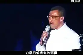 李宗盛在兄弟们的陪伴下演绎《给自己的歌》，他说他没有遗憾了图片