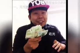 中国十大家族首次曝光！成员触目惊心！视频封面