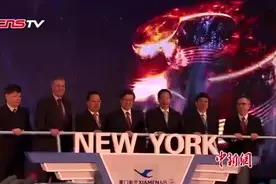 福建可以直飞美国了 15小时到纽约