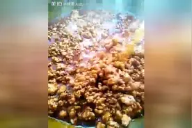 鲜肉酱的秘制做法，色香味俱全，香到爆