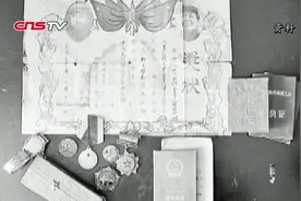 他 战功赫赫却弃名利支农一辈子视频封面