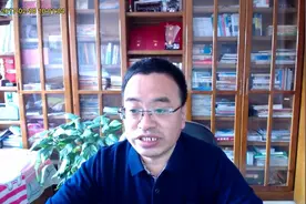 042期福彩3D彩票视频分析视频封面
