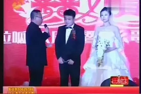 拉呱节目主持人小么哥新婚庆典，山东人家家户户都喜欢的主持人