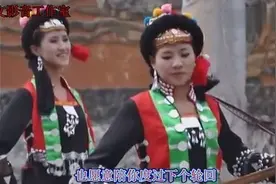 哈尼族歌曲《愿意》愿意为你付出！