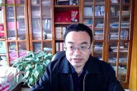 043期福彩3D彩票视频分析