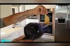 如何让一个腐烂的香蕉还原新鲜，新技能get√