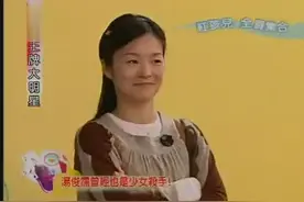 红孩儿汤俊霈谈和老婆恋爱细节，没想到俩人竟是高中同学，太浪漫