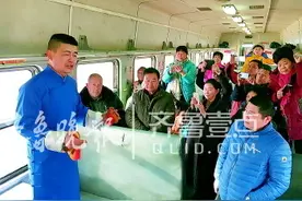 淄博到泰山有趟“驴友专列”：沿途都是景 最便宜票1元图片