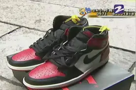 小伙网上买了3500块钱的“AJ”，鞋子竟有褶皱，怀疑被穿过！