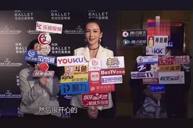 诸葛紫岐追生女儿凑好字 汪圆圆情人节跟老公做SPA视频封面