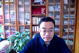 044期福彩3D彩票视频分析视频封面