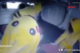 少年伪装皮卡丘暴乱街头。视频封面