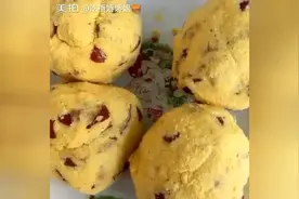 红枣玉米饼的家常做法，好吃