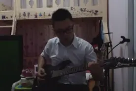 我们学校吉他协会会长的电吉他表演-30秒开始High上天视频封面