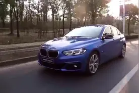 我变前驱了，2017全新 宝马 BMW 1系 三厢 实车测评