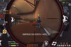 CF手游 拿着毁灭大炮撸生化果然很爽就是僵尸有点调皮了视频封面