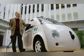 眼睛看不见也能开车 澳“盲人用”无人车将面世图片