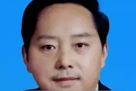 市第十六届人大常委会领导班子名单图片